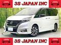 2017 Nissan Serena