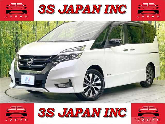2017 Nissan Serena