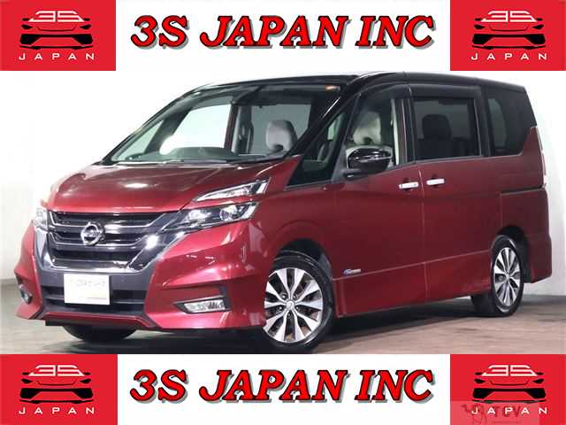 2017 Nissan Serena