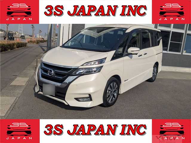 2017 Nissan Serena