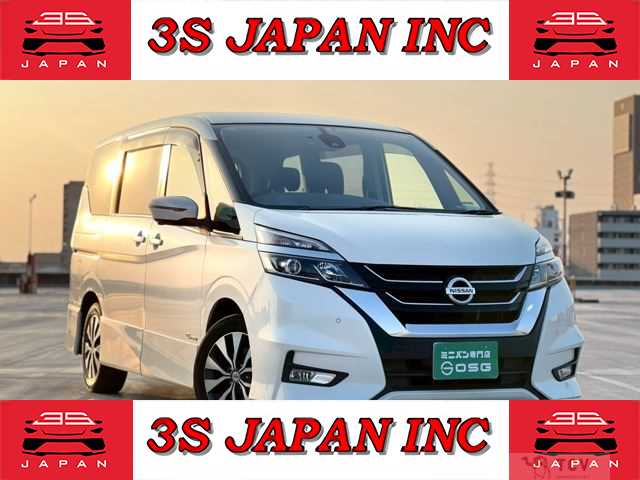 2017 Nissan Serena