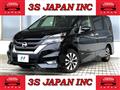 2018 Nissan Serena