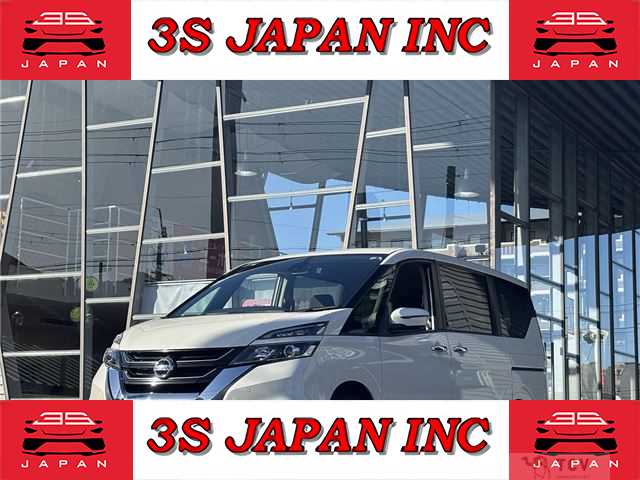 2018 Nissan Serena