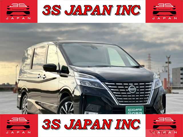 2020 Nissan Serena