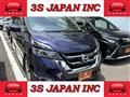 2016 Nissan Serena