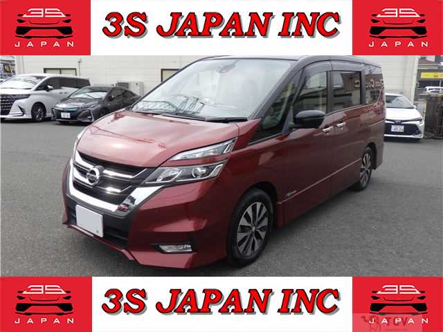 2017 Nissan Serena