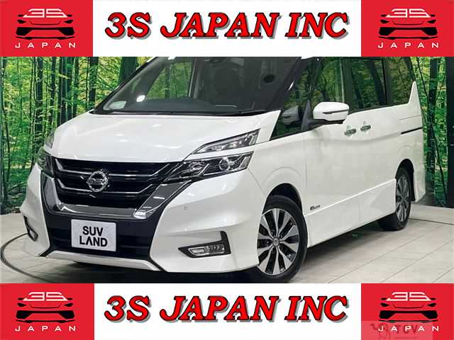 2017 Nissan Serena