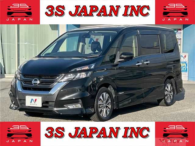 2017 Nissan Serena