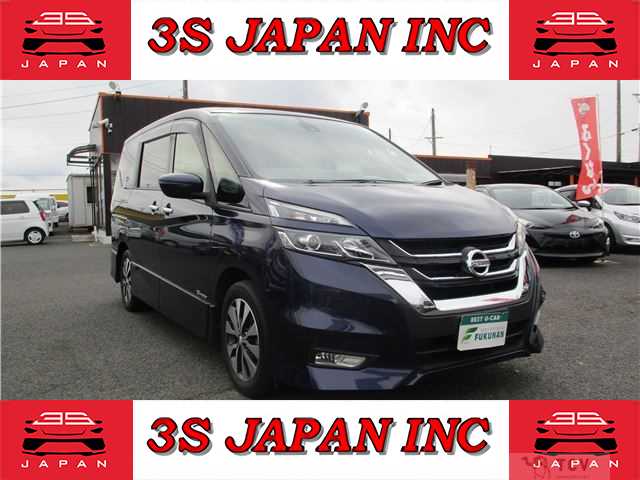 2017 Nissan Serena