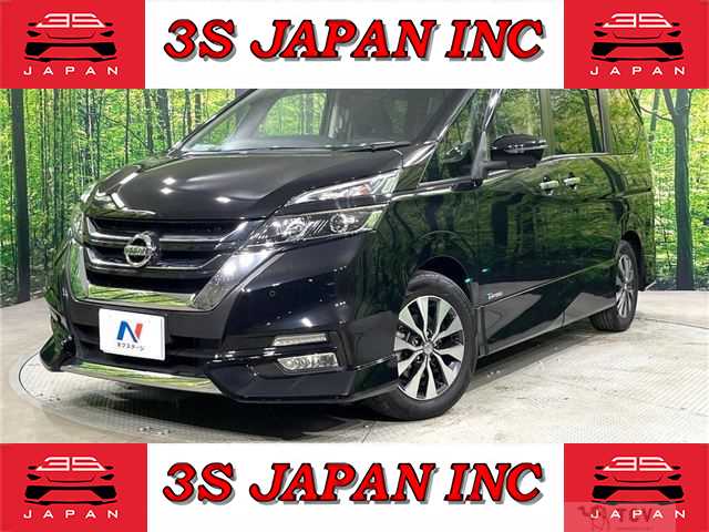 2017 Nissan Serena