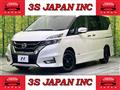 2019 Nissan Serena