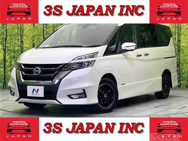 2019 Nissan Serena