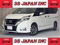 2019 Nissan Serena