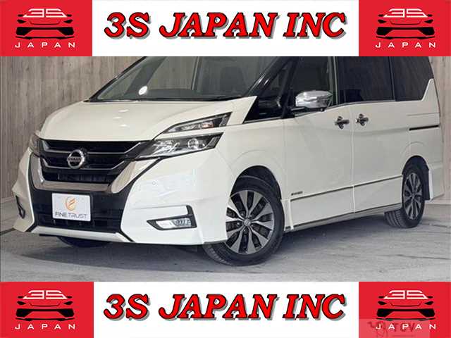 2019 Nissan Serena