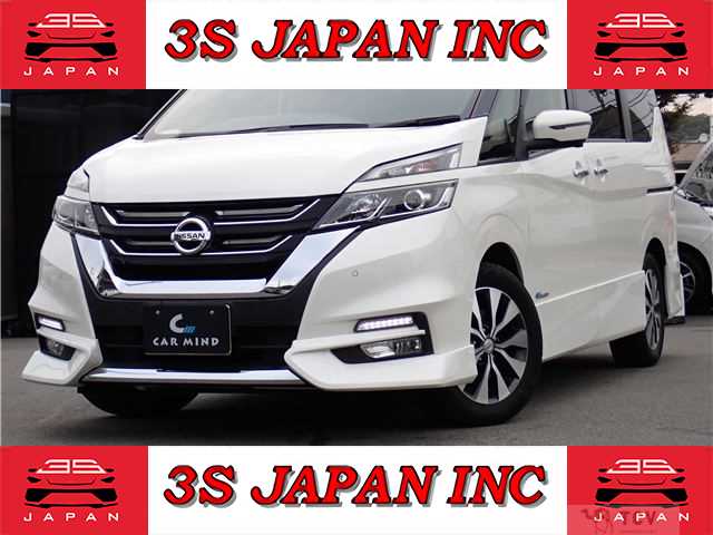 2017 Nissan Serena