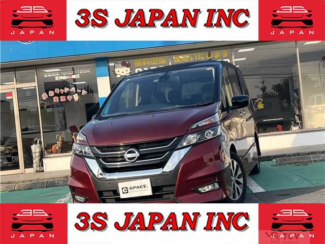 2017 Nissan Serena