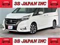 2019 Nissan Serena