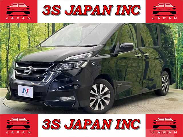 2019 Nissan Serena
