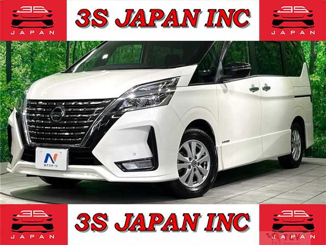 2020 Nissan Serena