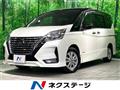 2020 Nissan Serena