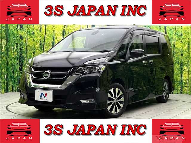 2017 Nissan Serena