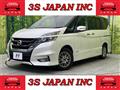 2019 Nissan Serena
