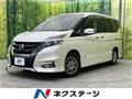 2019 Nissan Serena