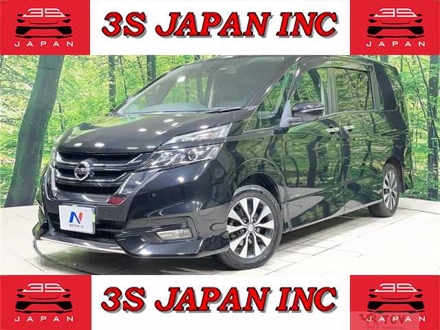 2019 Nissan Serena
