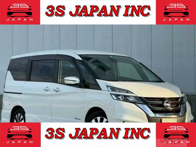 2016 Nissan Serena