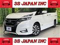 2018 Nissan Serena