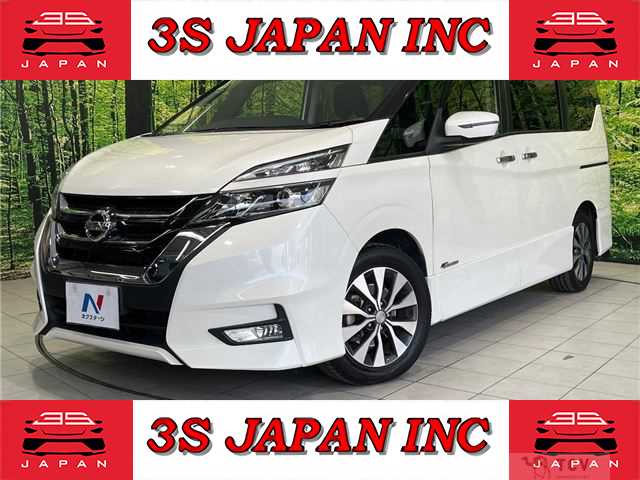 2018 Nissan Serena
