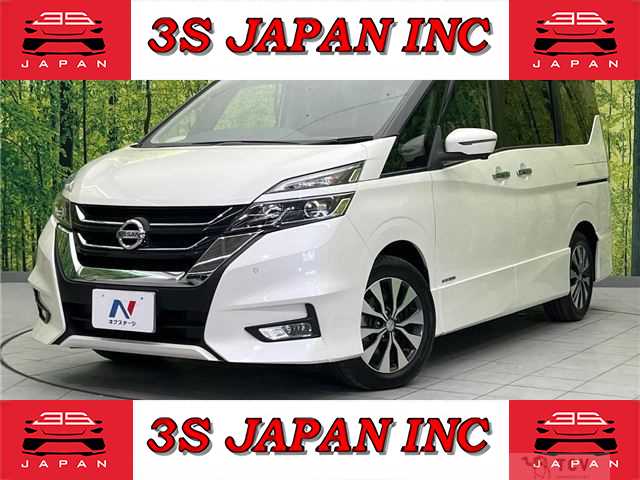 2019 Nissan Serena