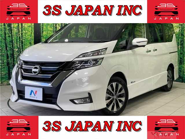 2017 Nissan Serena