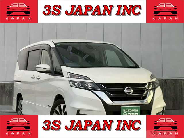 2017 Nissan Serena