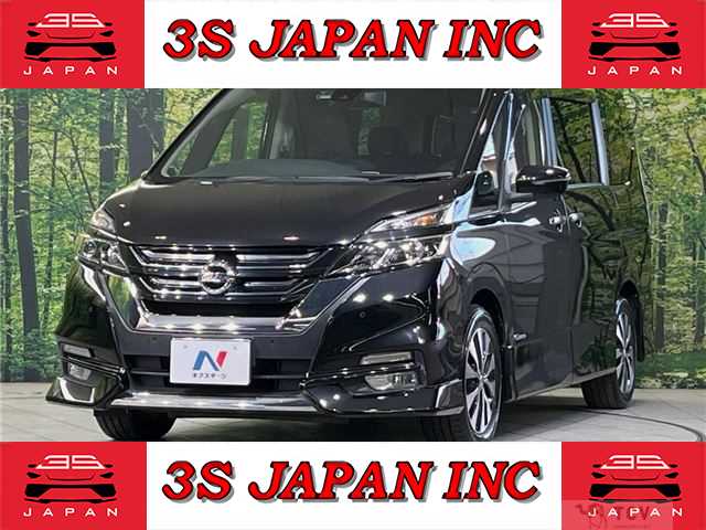 2017 Nissan Serena