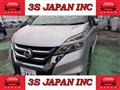 2018 Nissan Serena