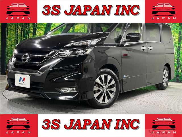 2017 Nissan Serena