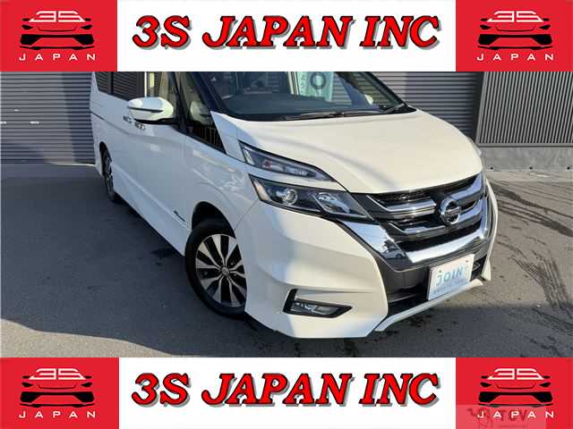 2017 Nissan Serena