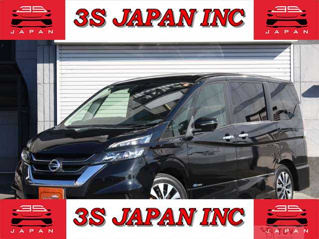 2017 Nissan Serena