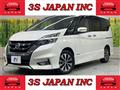 2017 Nissan Serena