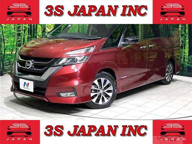 2017 Nissan Serena
