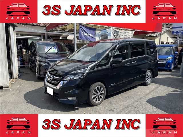 2017 Nissan Serena