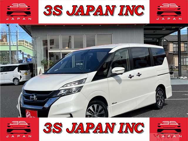 2017 Nissan Serena