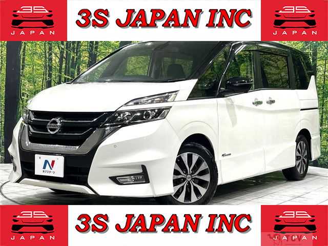 2017 Nissan Serena