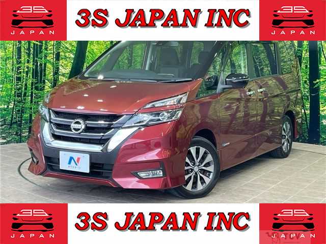 2018 Nissan Serena