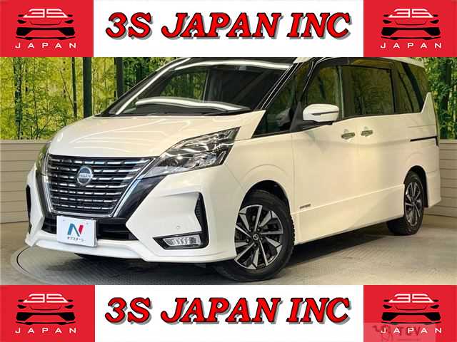 2020 Nissan Serena