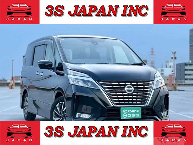 2021 Nissan Serena