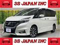 2016 Nissan Serena