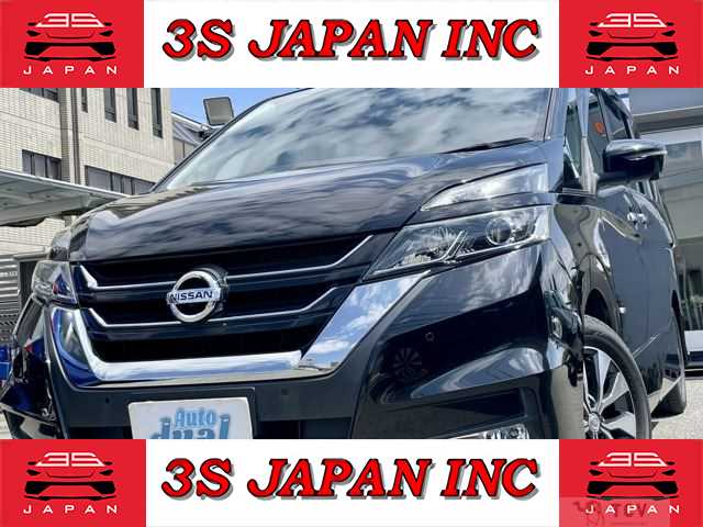2017 Nissan Serena