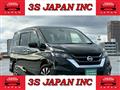 2018 Nissan Serena